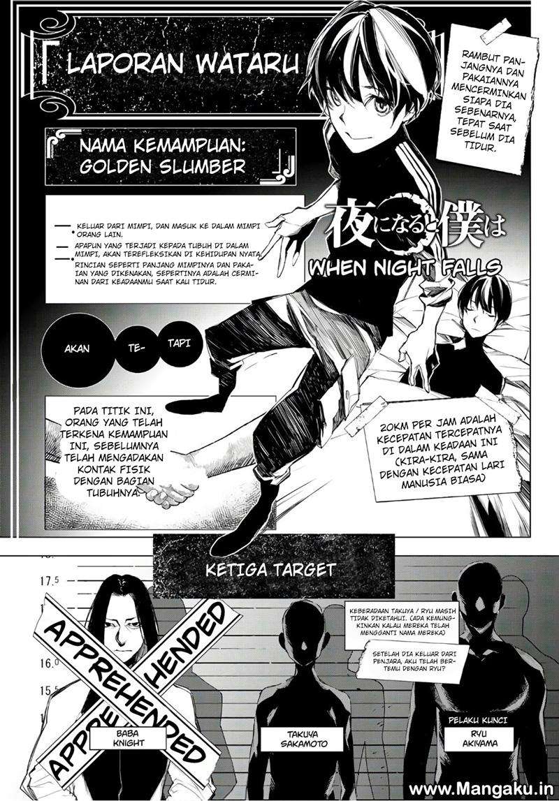 Baca Manga When Night Falls Chapter 6 Gambar 2
