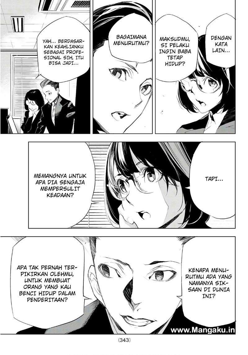 When Night Falls Chapter 5 Gambar 10