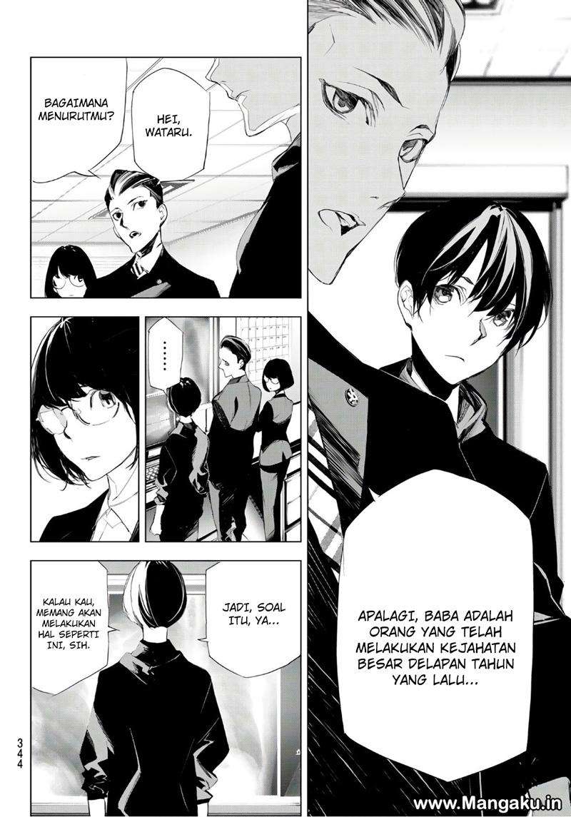 When Night Falls Chapter 5 Gambar 11
