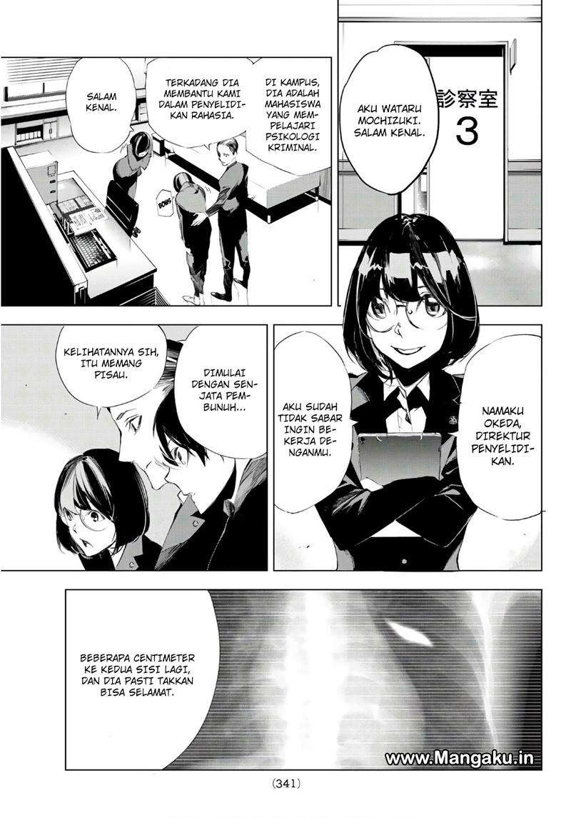 When Night Falls Chapter 5 Gambar 8