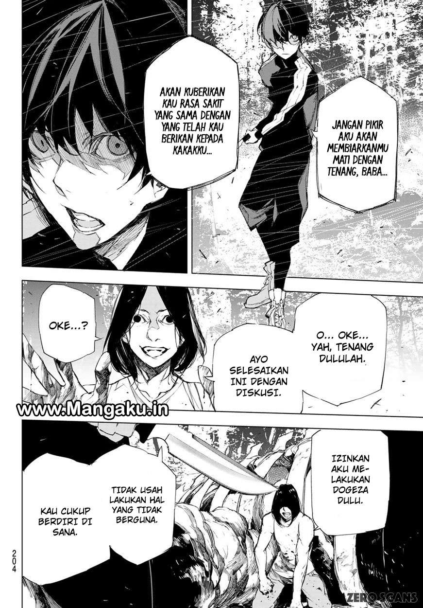 When Night Falls Chapter 4 Gambar 5