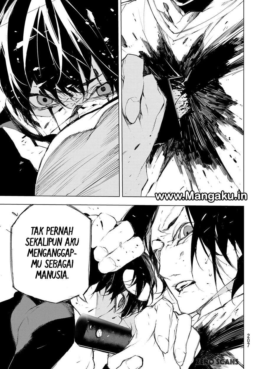 When Night Falls Chapter 4 Gambar 8