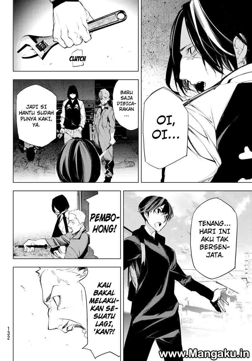 When Night Falls Chapter 3 Gambar 22