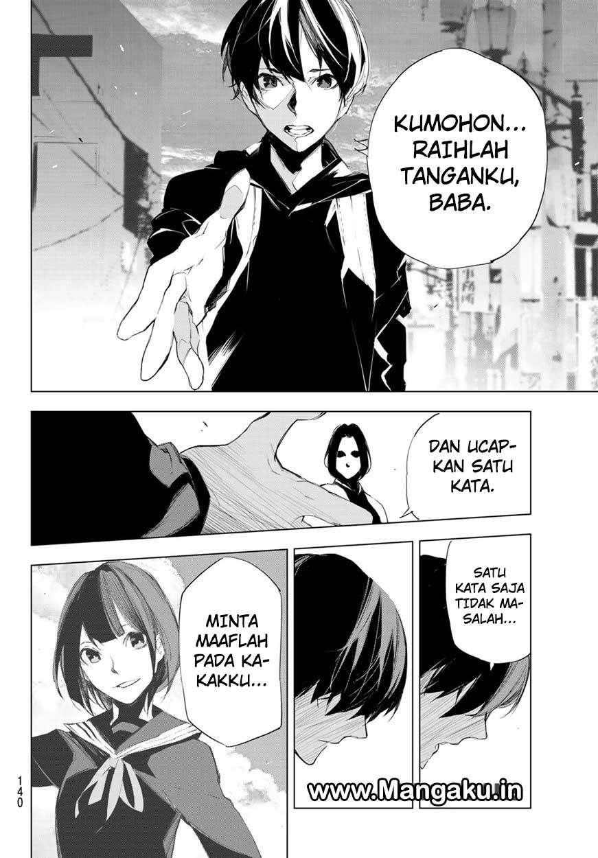 When Night Falls Chapter 3 Gambar 30