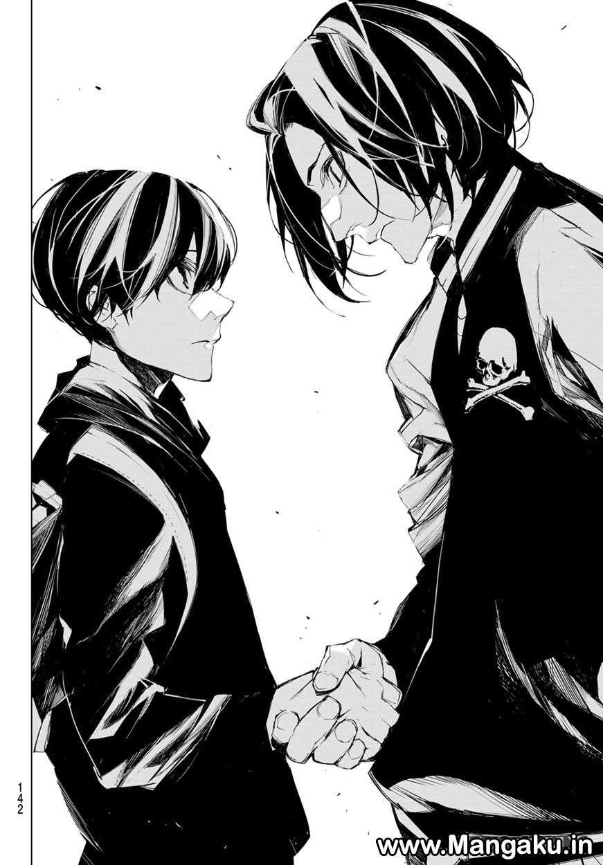 When Night Falls Chapter 3 Gambar 32