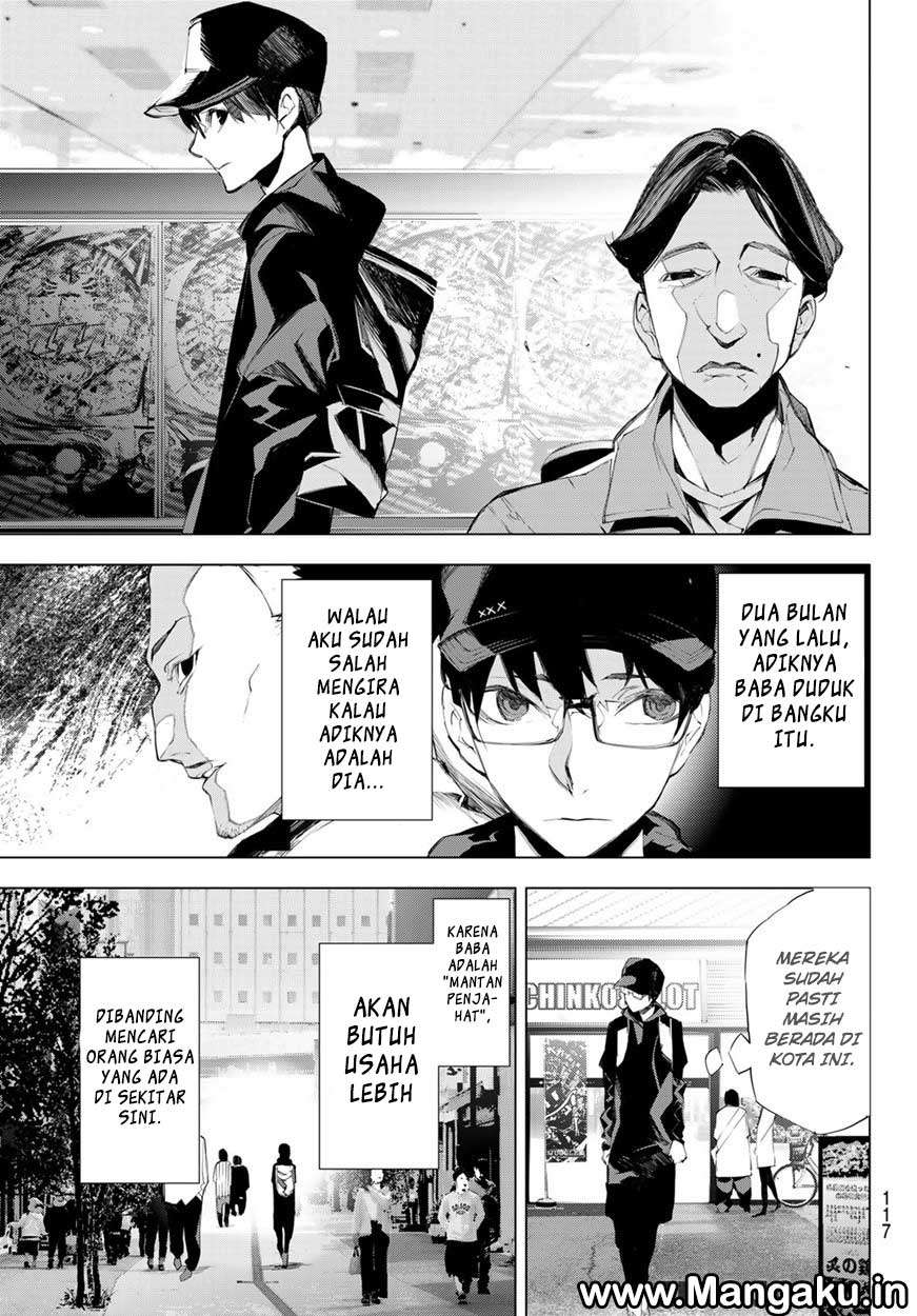 When Night Falls Chapter 3 Gambar 7