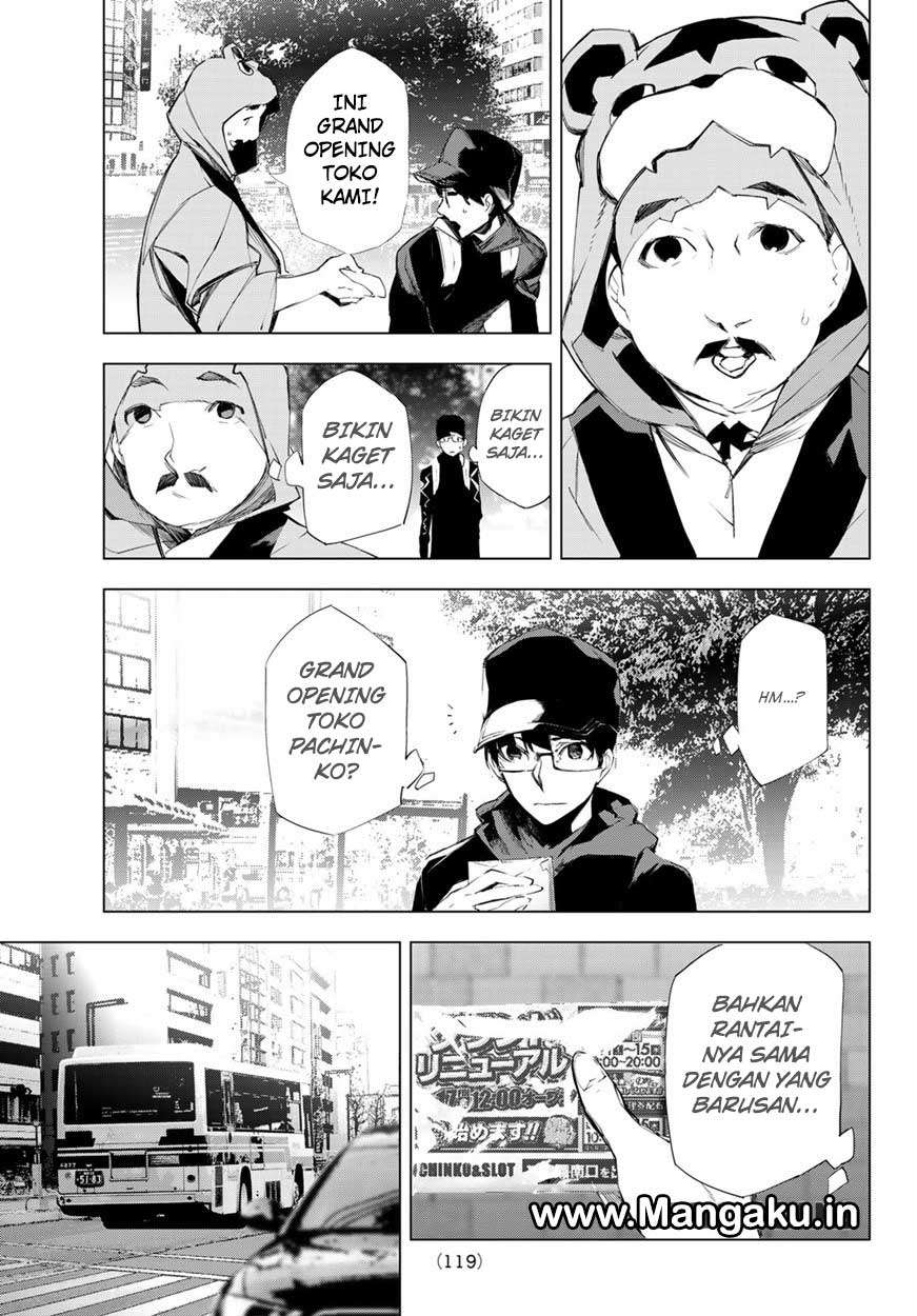 When Night Falls Chapter 3 Gambar 9