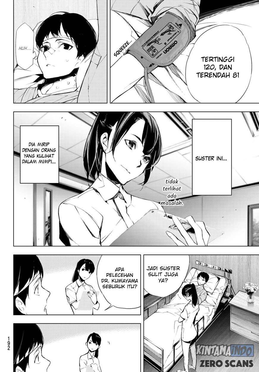 When Night Falls Chapter 2 Gambar 16
