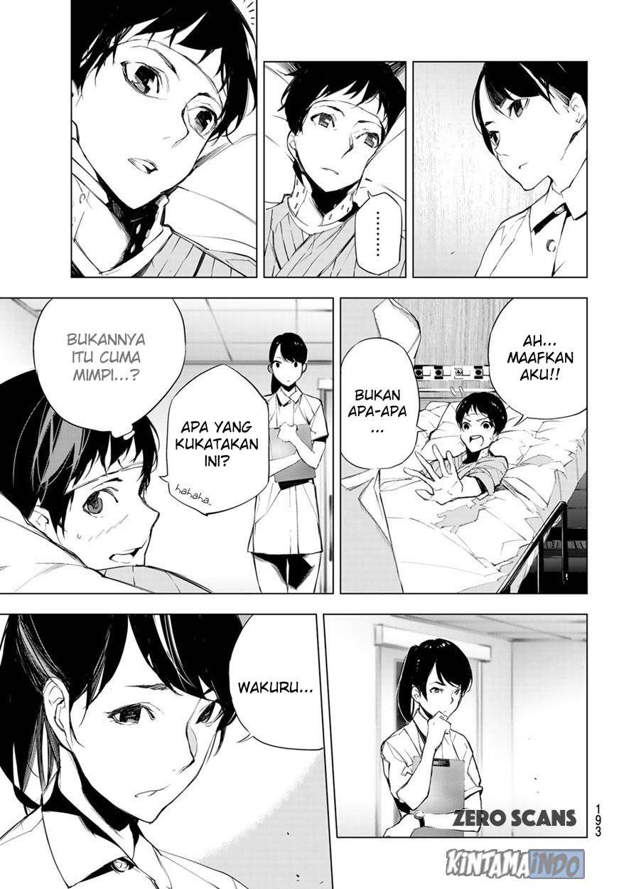 When Night Falls Chapter 2 Gambar 17