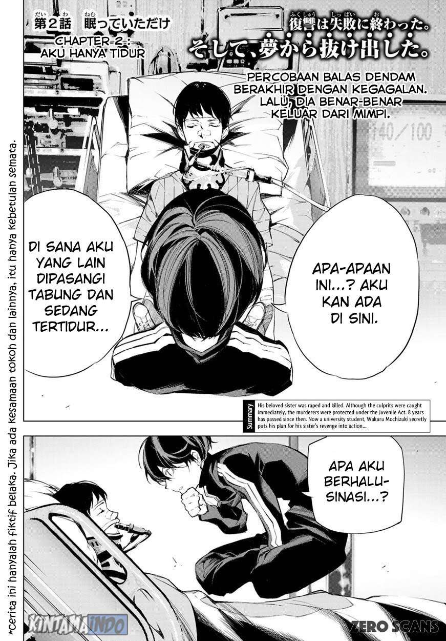 Baca Manga When Night Falls Chapter 2 Gambar 2
