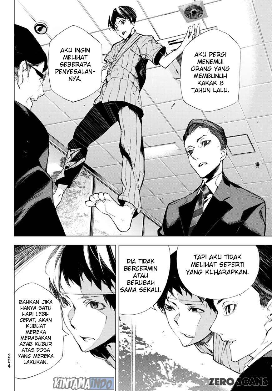 When Night Falls Chapter 2 Gambar 28