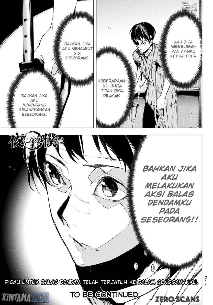 When Night Falls Chapter 2 Gambar 35