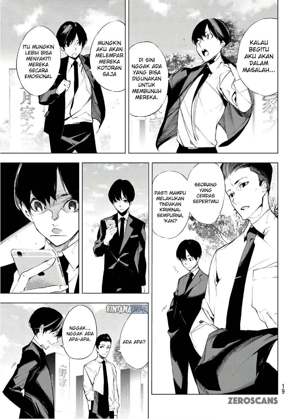 When Night Falls Chapter 1 Gambar 10