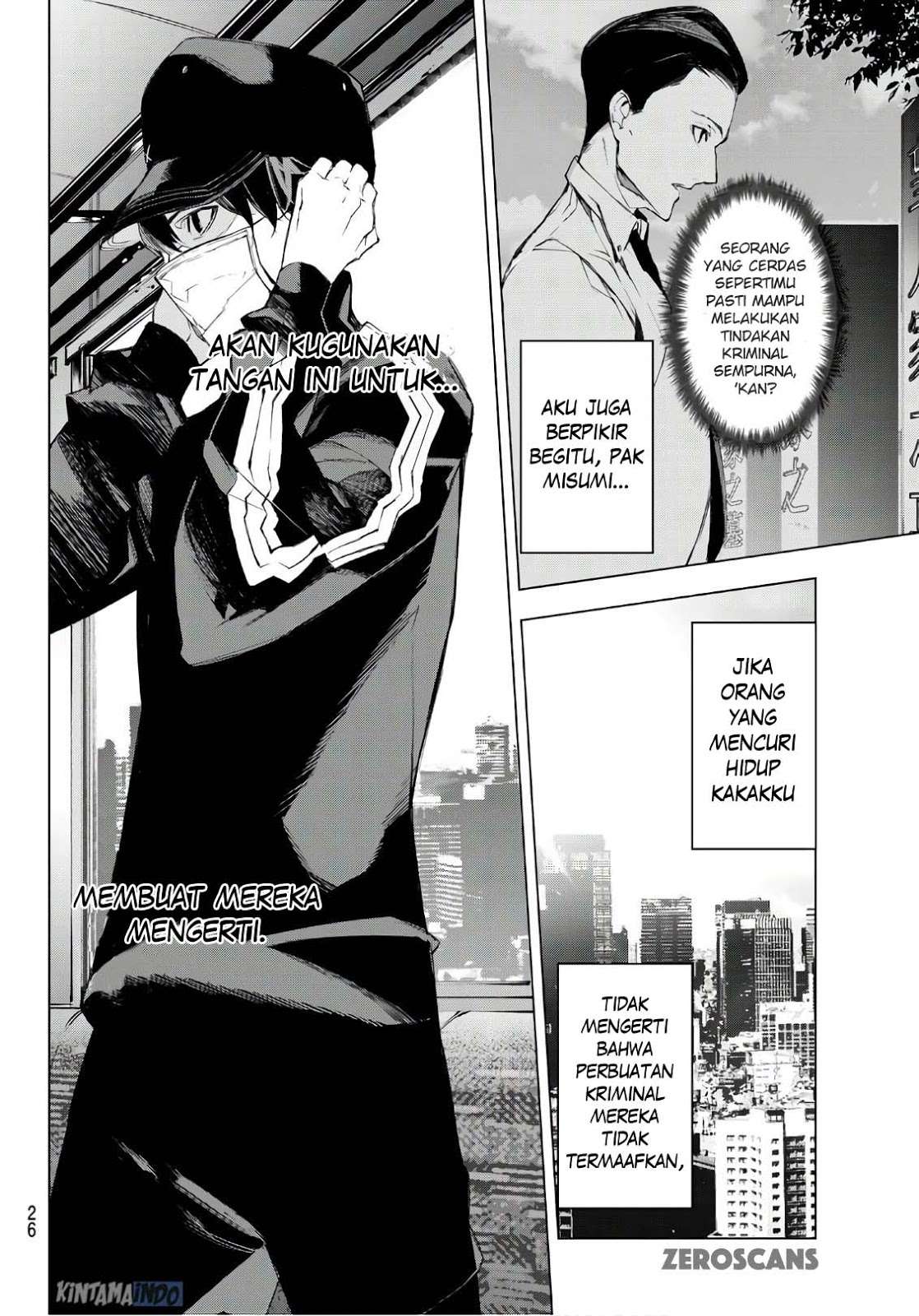 When Night Falls Chapter 1 Gambar 17