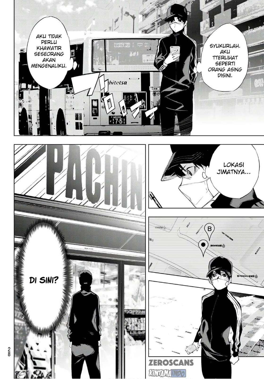 When Night Falls Chapter 1 Gambar 19