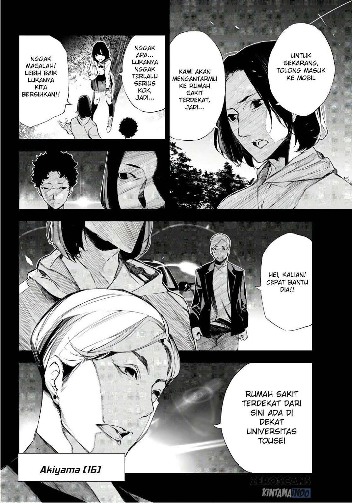 When Night Falls Chapter 1 Gambar 23