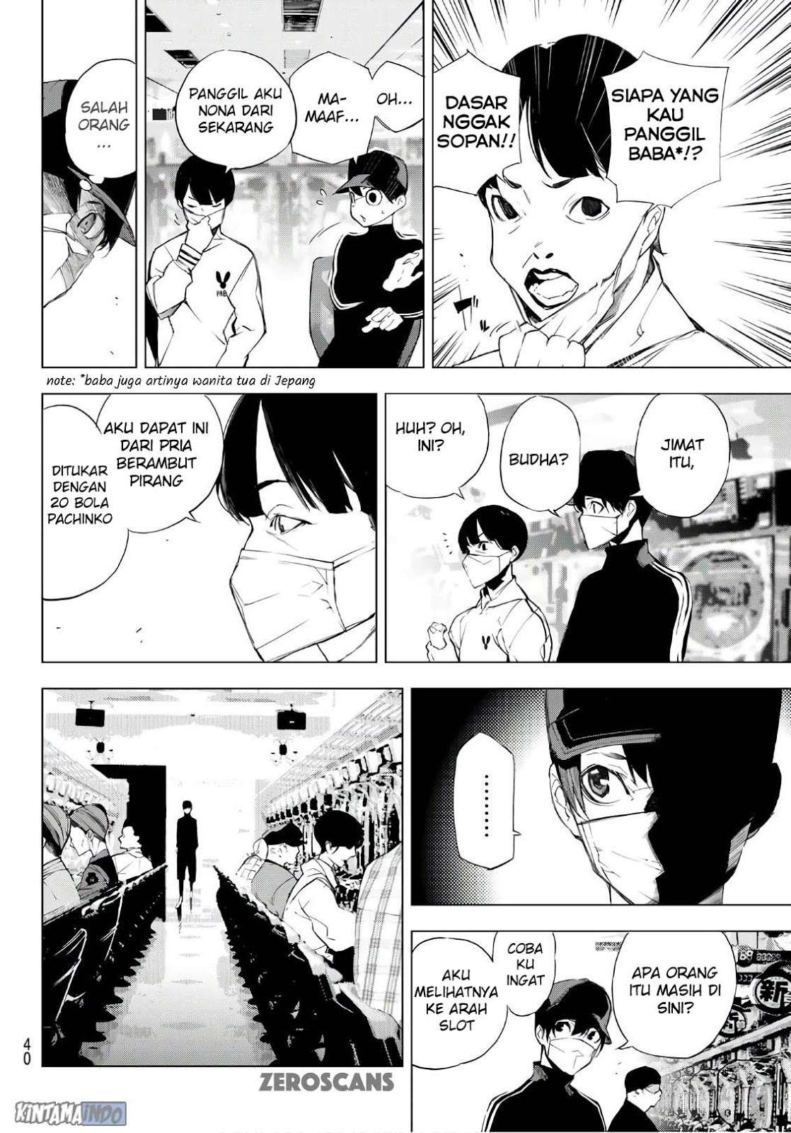 When Night Falls Chapter 1 Gambar 31
