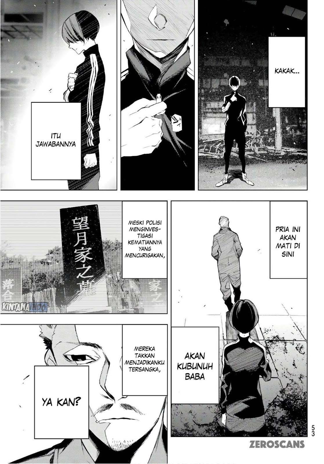 When Night Falls Chapter 1 Gambar 44