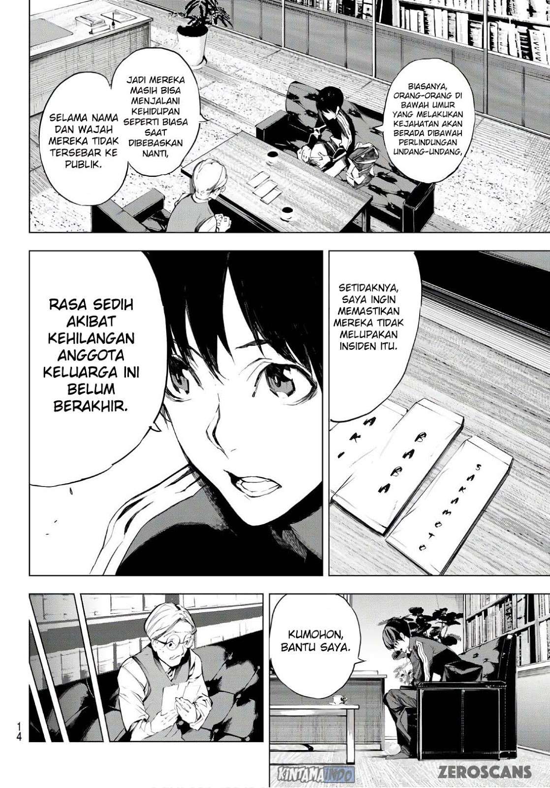 When Night Falls Chapter 1 Gambar 5