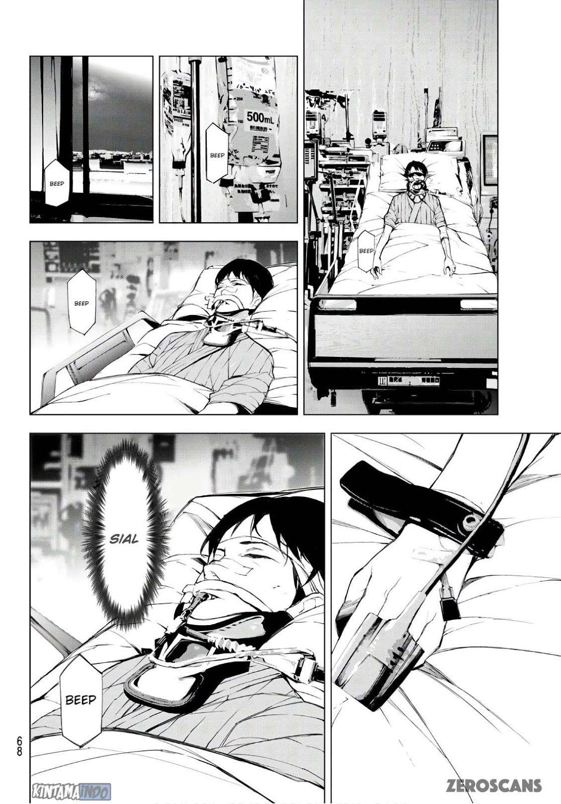 When Night Falls Chapter 1 Gambar 59