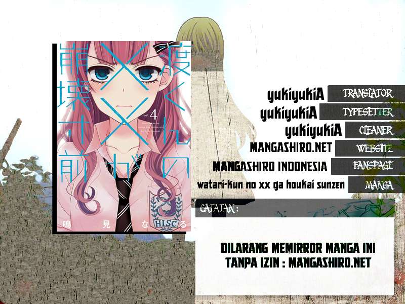 Baca Komik Watari-kun no xx ga Houkai Sunzen Chapter 32 Gambar 1