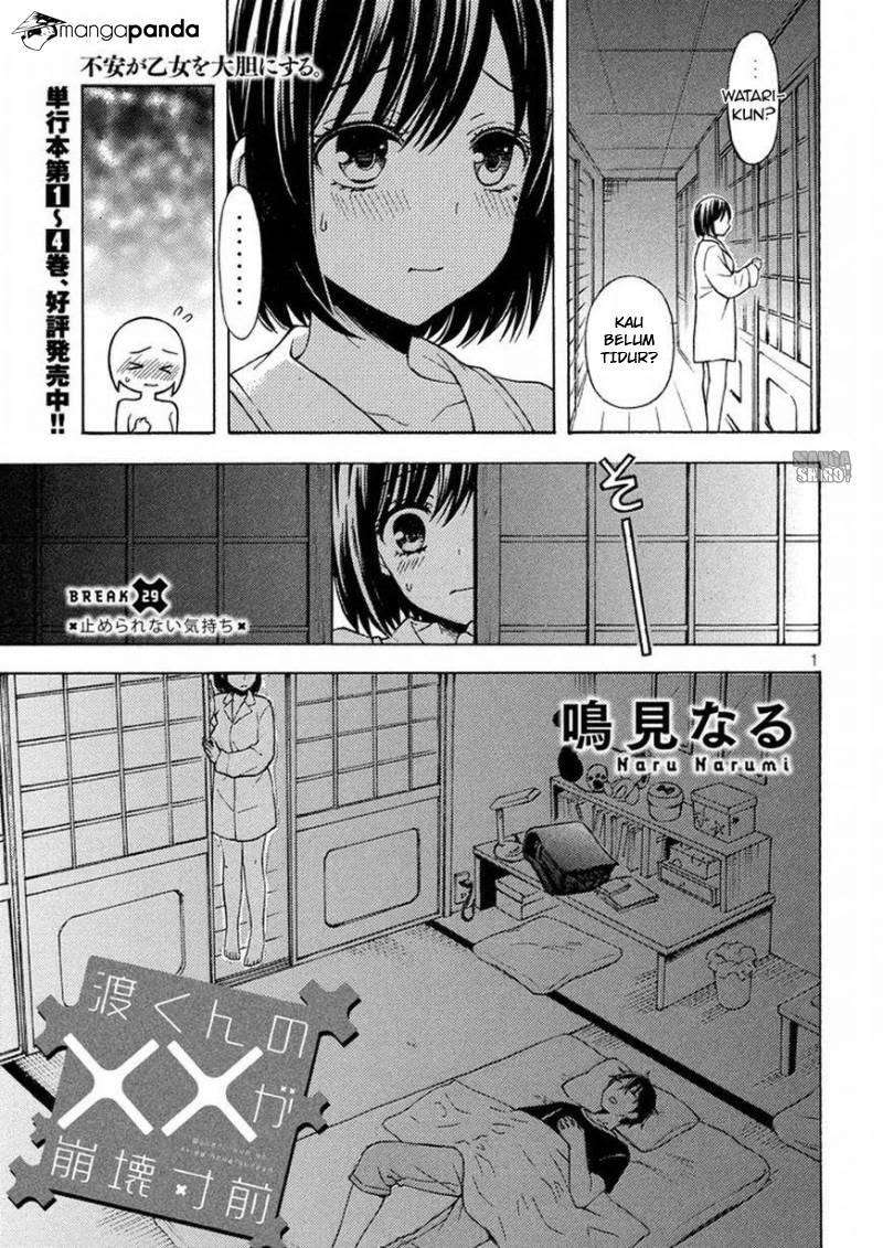 Baca Manga Watari-kun no xx ga Houkai Sunzen Chapter 32 Gambar 2