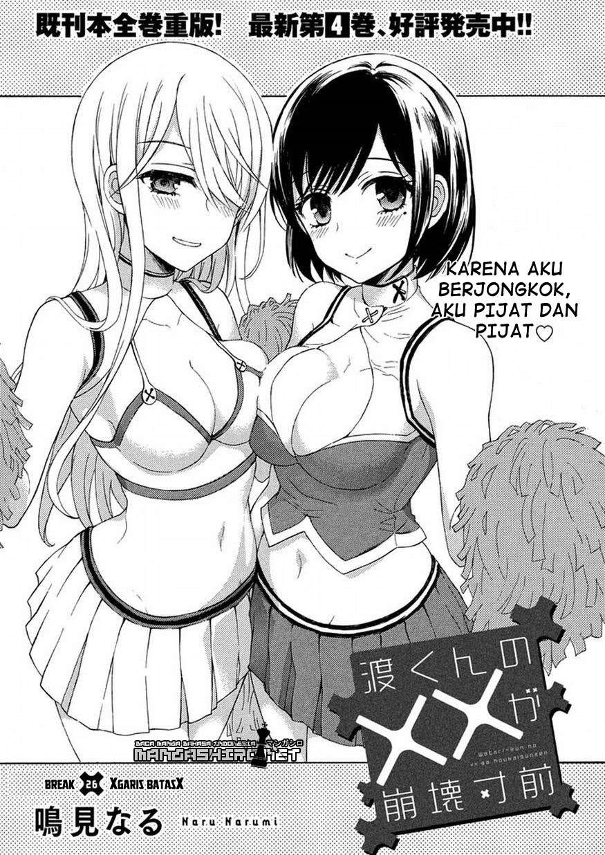 Baca Manga Watari-kun no xx ga Houkai Sunzen Chapter 29 Gambar 2