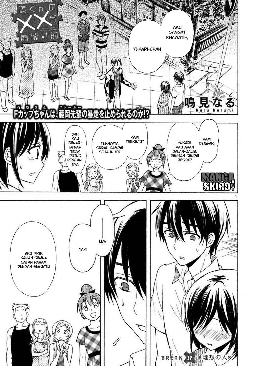 Baca Manga Watari-kun no xx ga Houkai Sunzen Chapter 20 Gambar 2