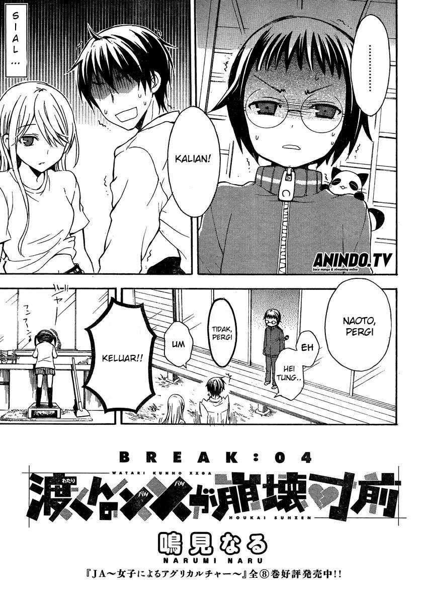 Baca Manga Watari-kun no xx ga Houkai Sunzen Chapter 4 Gambar 2