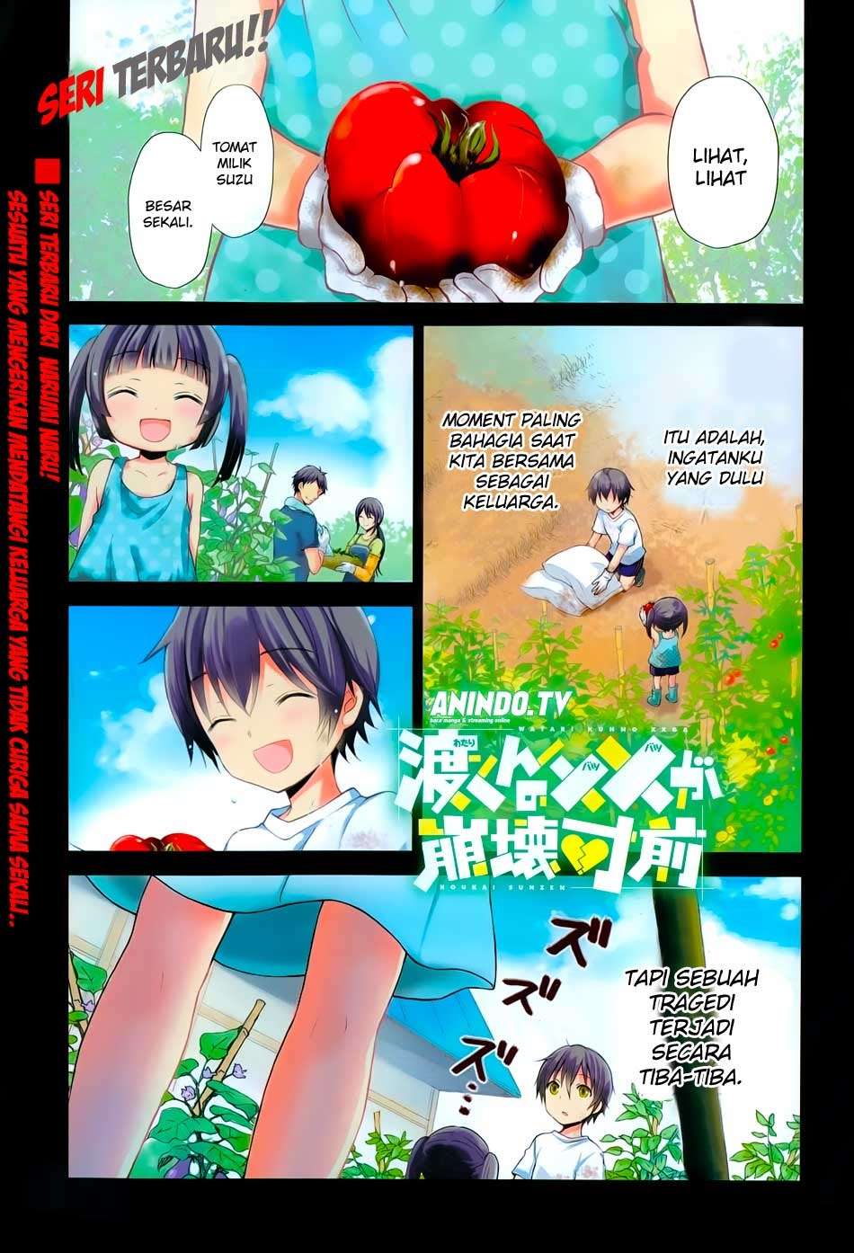 Baca Manga Watari-kun no xx ga Houkai Sunzen Chapter 1 Gambar 2