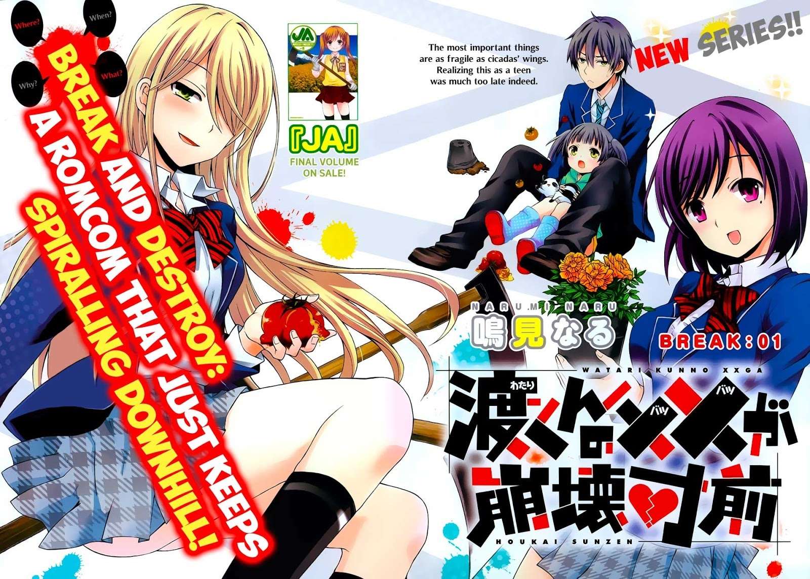 Watari-kun no xx ga Houkai Sunzen Chapter 1 Gambar 5