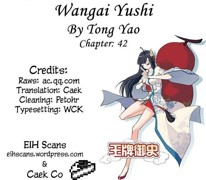 Baca Manhua Wang pai Yu shi Chapter 42 Gambar 2
