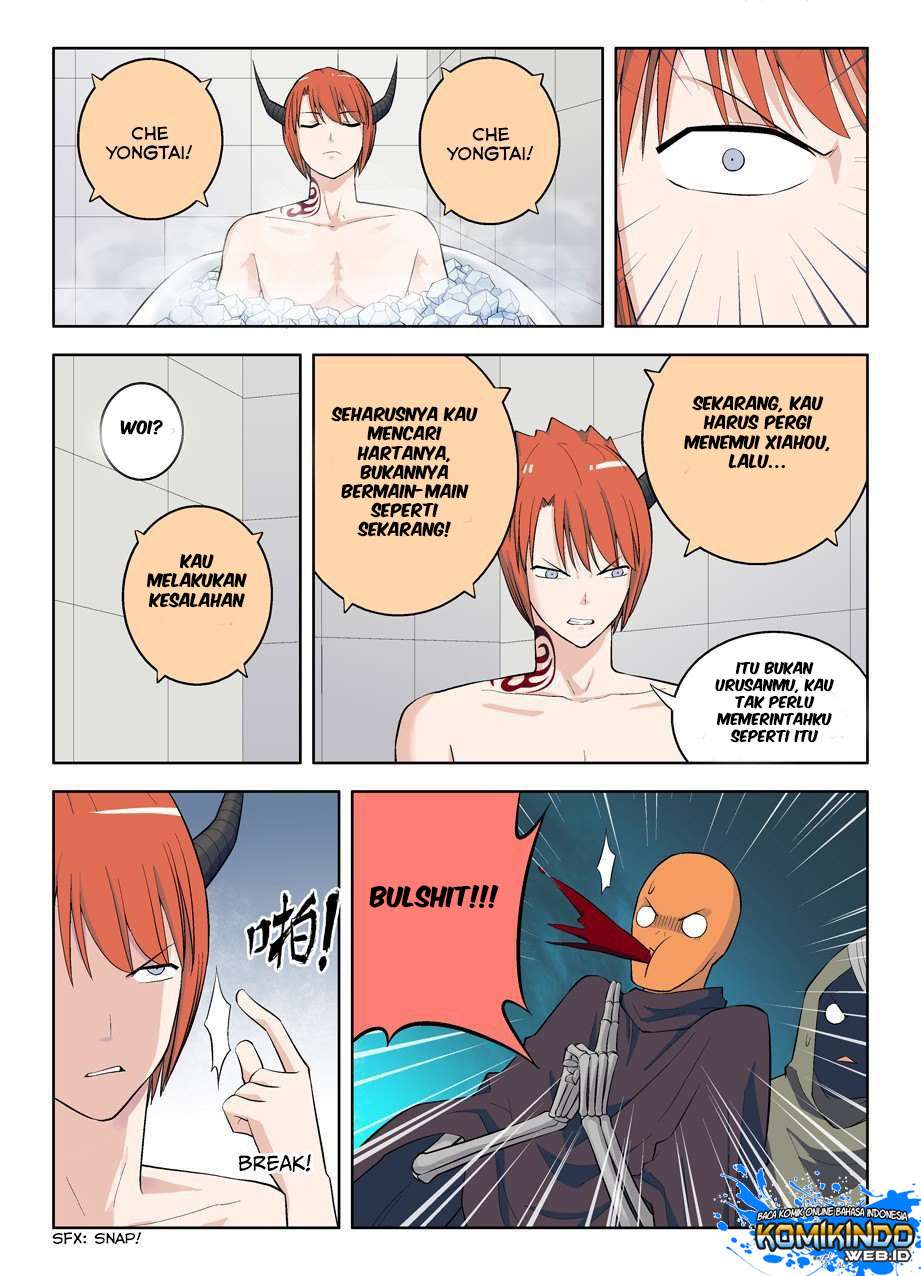 Wang pai Yu shi Chapter 41 Gambar 7