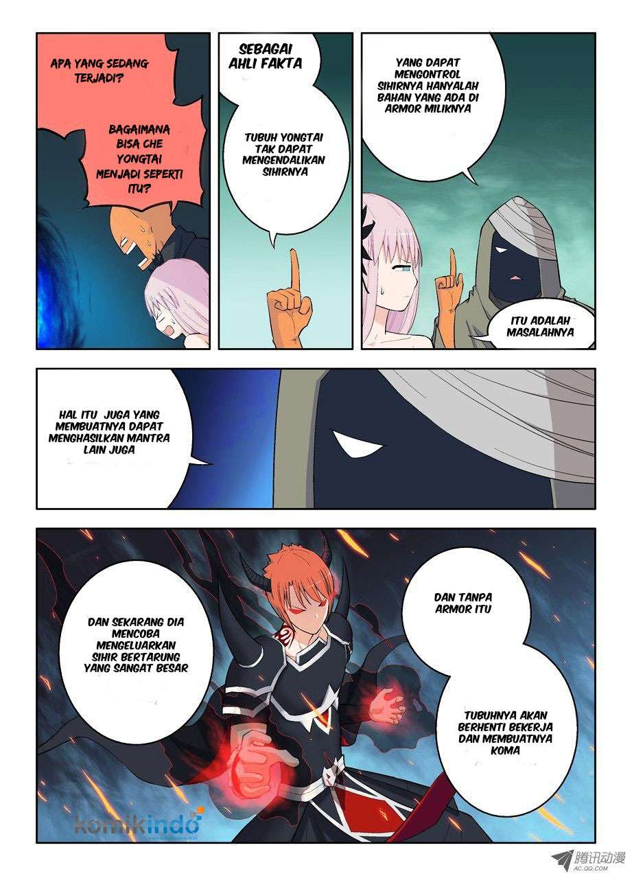 Wang pai Yu shi Chapter 38 Gambar 8
