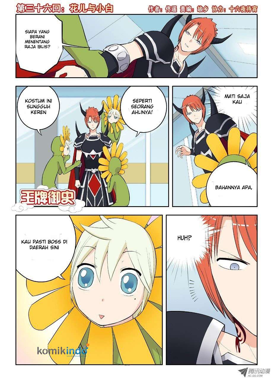 Wang pai Yu shi Chapter 36 Gambar 3