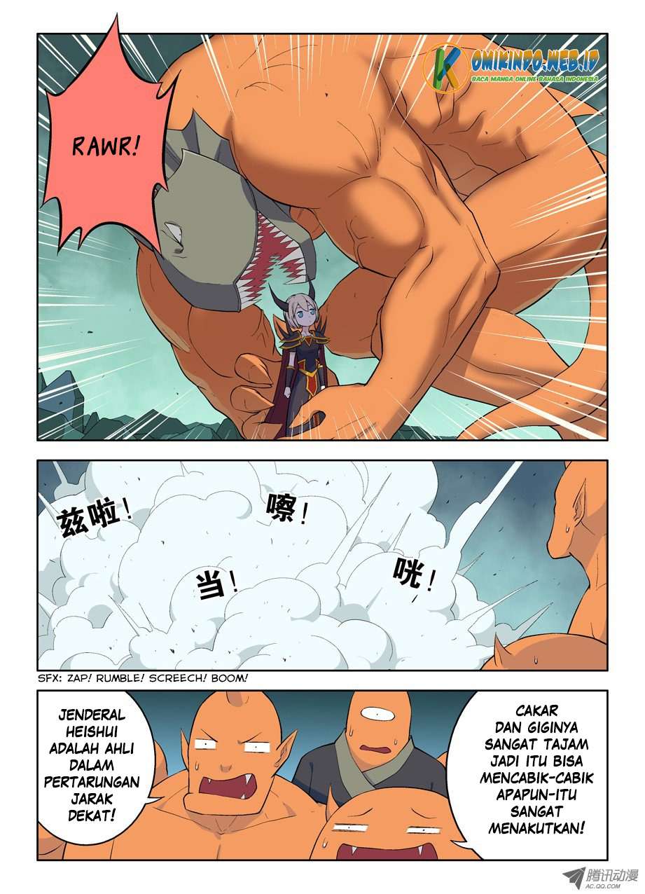 Wang pai Yu shi Chapter 34 Gambar 6