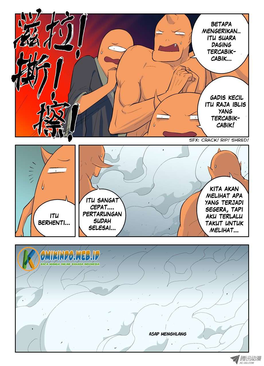 Wang pai Yu shi Chapter 34 Gambar 7