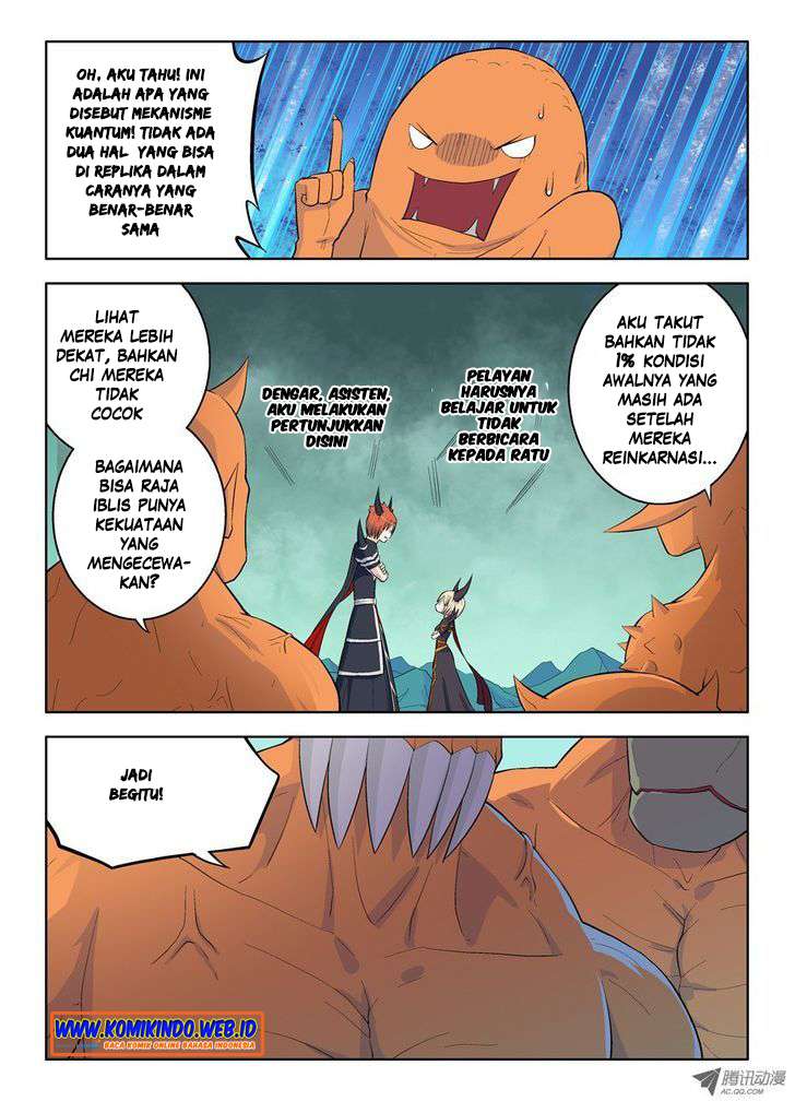 Wang pai Yu shi Chapter 33 Gambar 9