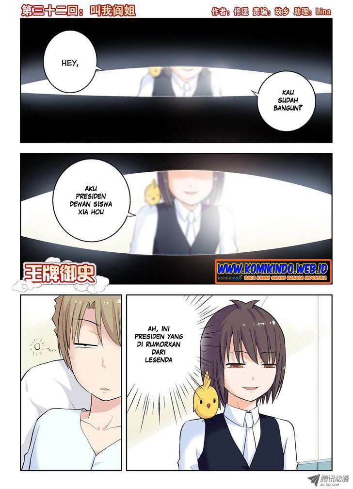 Wang pai Yu shi Chapter 32 Gambar 4