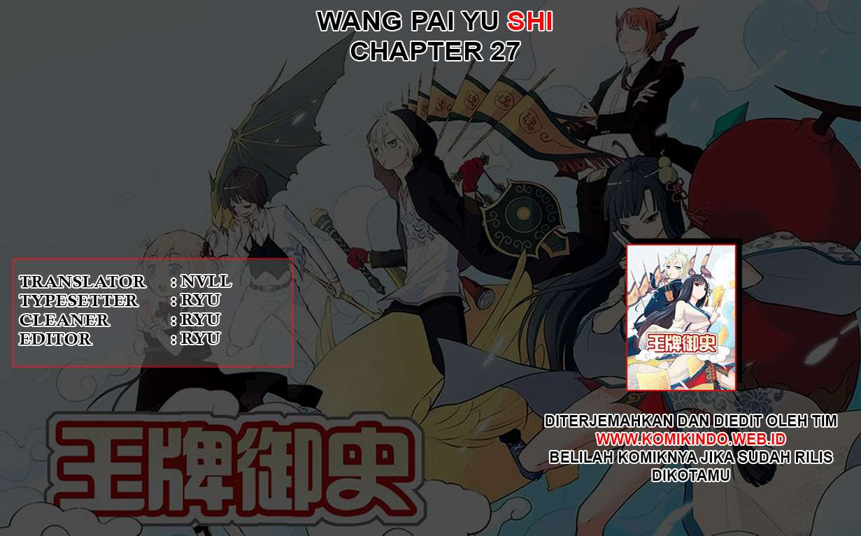 Baca Komik Wang pai Yu shi Chapter 27 Gambar 1