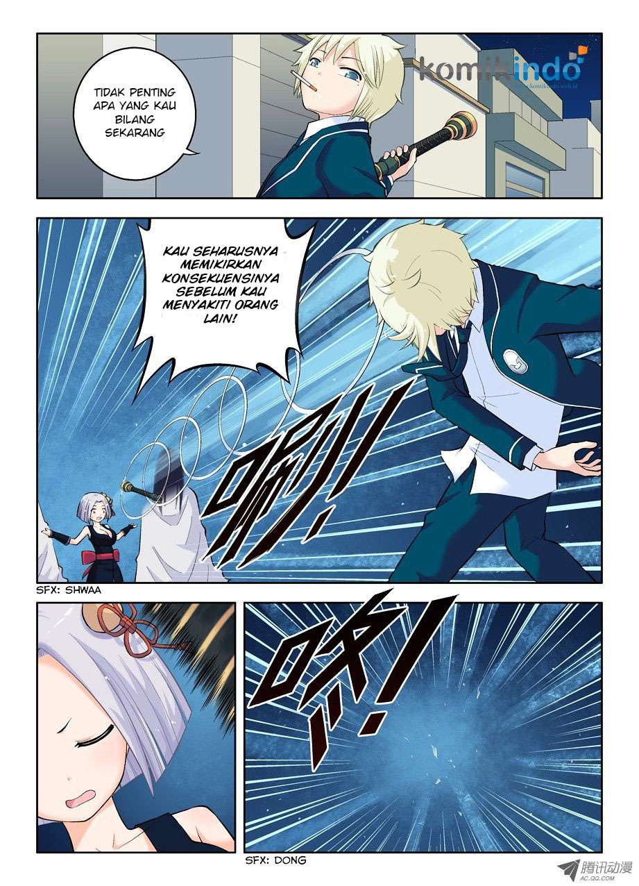 Wang pai Yu shi Chapter 24 Gambar 3