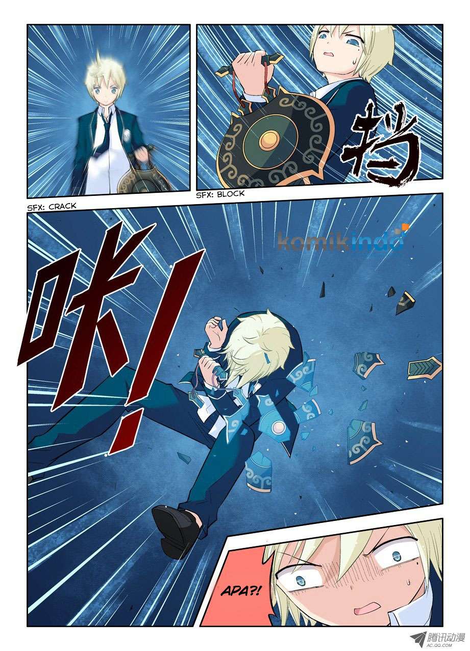 Wang pai Yu shi Chapter 24 Gambar 5