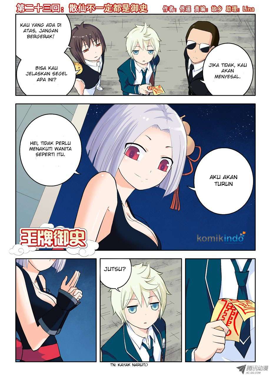 Baca Manhua Wang pai Yu shi Chapter 23 Gambar 2