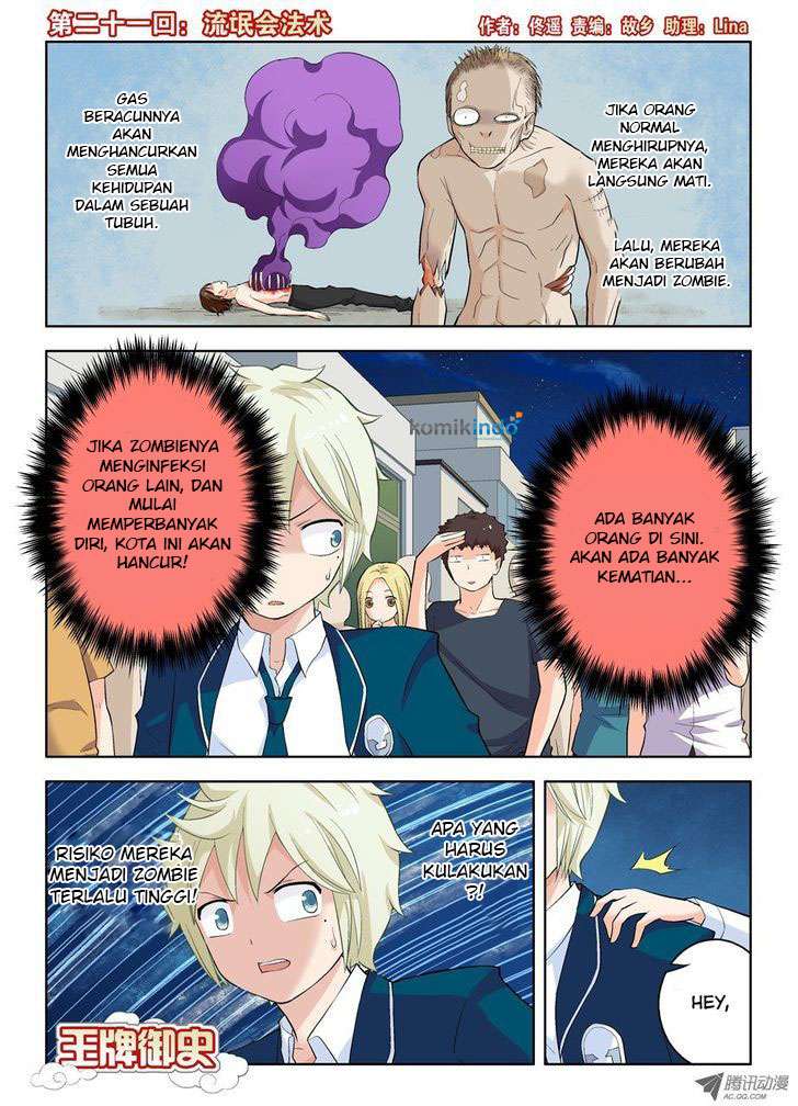 Baca Manhua Wang pai Yu shi Chapter 21 Gambar 2