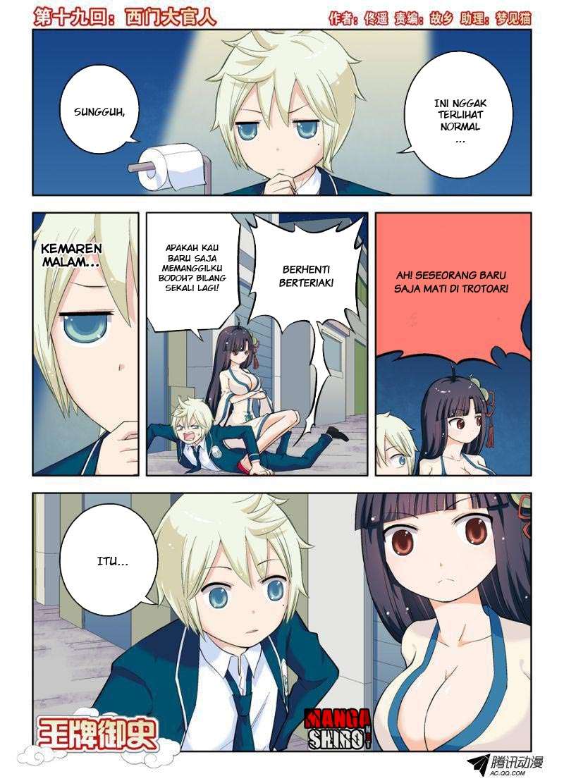 Baca Manhua Wang pai Yu shi Chapter 19 Gambar 2