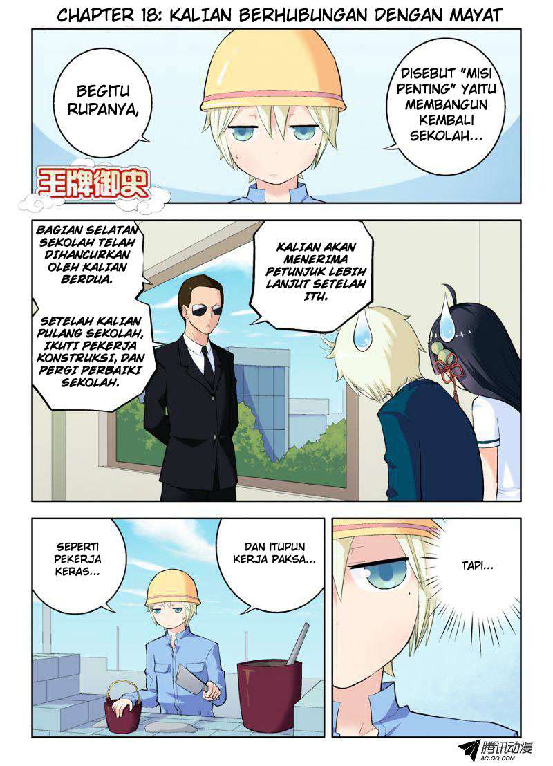 Baca Manhua Wang pai Yu shi Chapter 18 Gambar 2