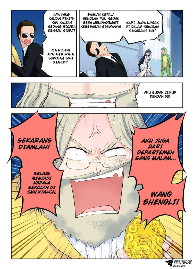 Wang pai Yu shi Chapter 16 Gambar 10