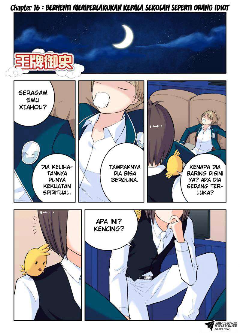 Baca Manhua Wang pai Yu shi Chapter 16 Gambar 2