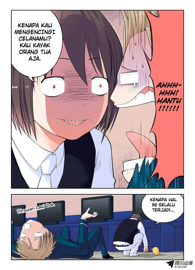Wang pai Yu shi Chapter 16 Gambar 4
