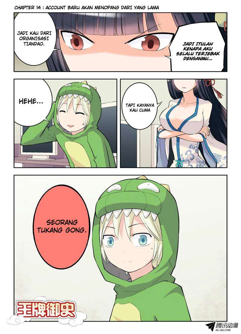 Baca Manhua Wang pai Yu shi Chapter 14 Gambar 2